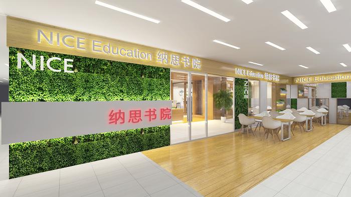 南京高中数学补习班一对一,南京高三辅导冲刺班