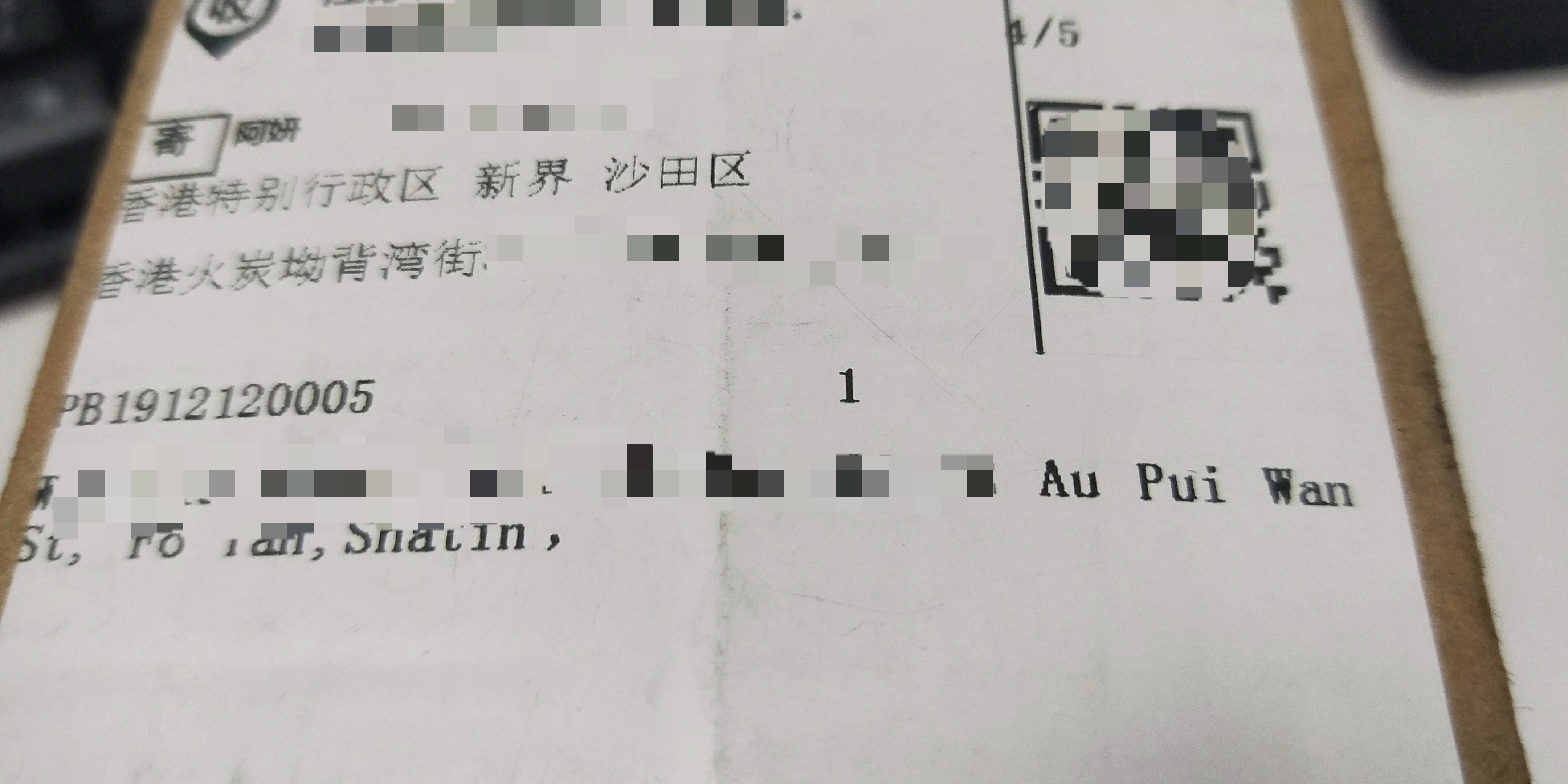 美白祛黄提亮肤色身体乳国货,良心国货美白身体乳