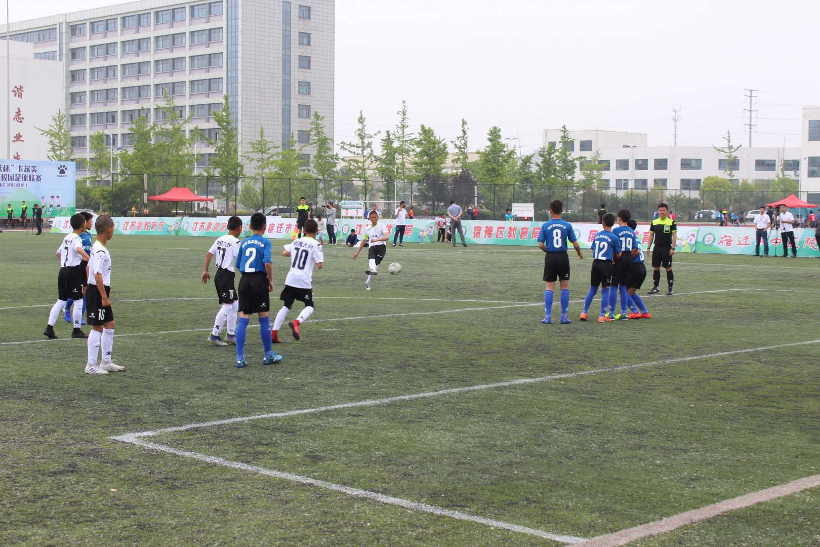 宿迁省长杯足球赛直播,省长杯校园足球总决赛直播