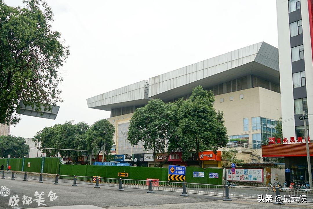 武侯吃喝玩乐一条街,武侯区吃东西的街