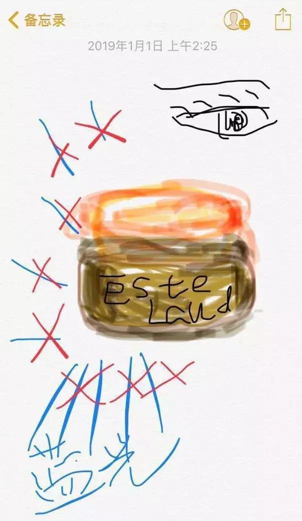 微商变身灵魂画手代购,朋友圈代购变身灵魂画手