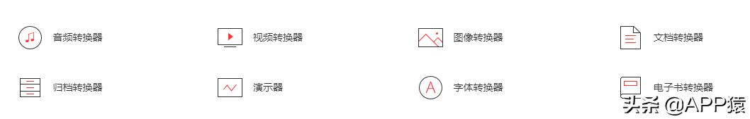 6个值得收藏的网址,6个值得收藏的货源网站