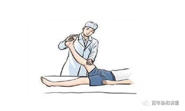 腰腿痛走路可以缓解是什么病,腰椎管狭窄腿疼晚上为啥疼得厉害