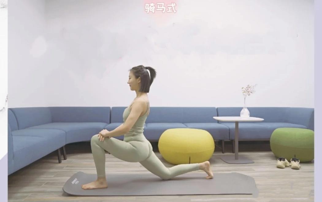 左右侧天鹅式瑜伽,塑形瑜伽天鹅颈