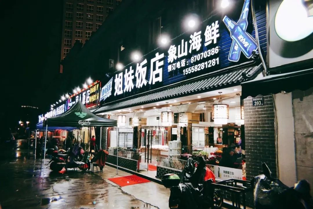 宁波必吃的晚餐排行榜,四天三夜美食攻略