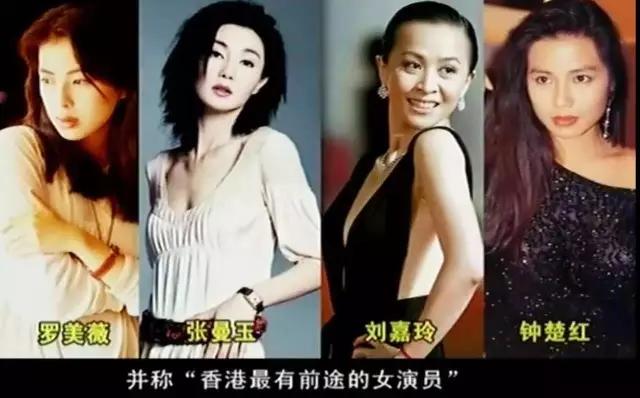 罗美薇是罗明珠吗,罗明珠葬礼罗美薇