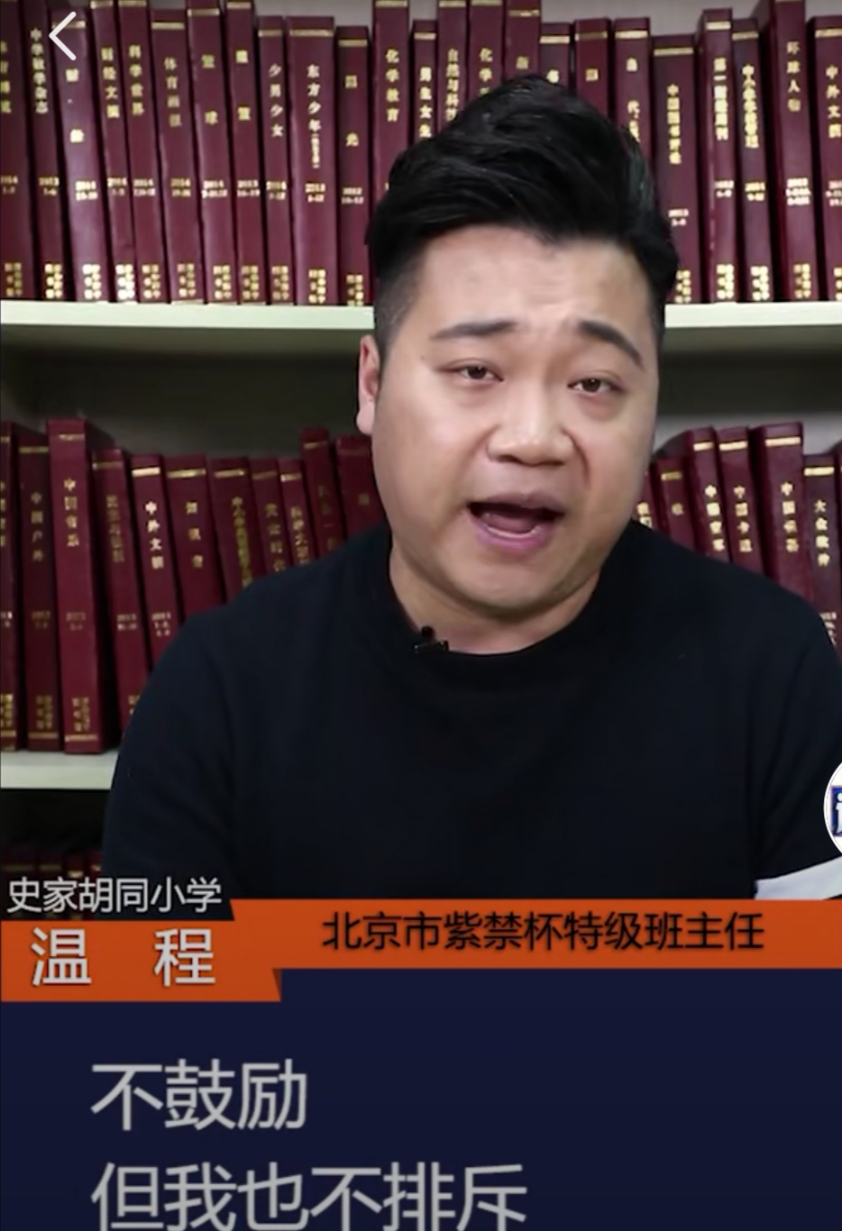 13岁女孩晚上偷溜出去该怎么教育,高中女生在家别太久偷见男网友