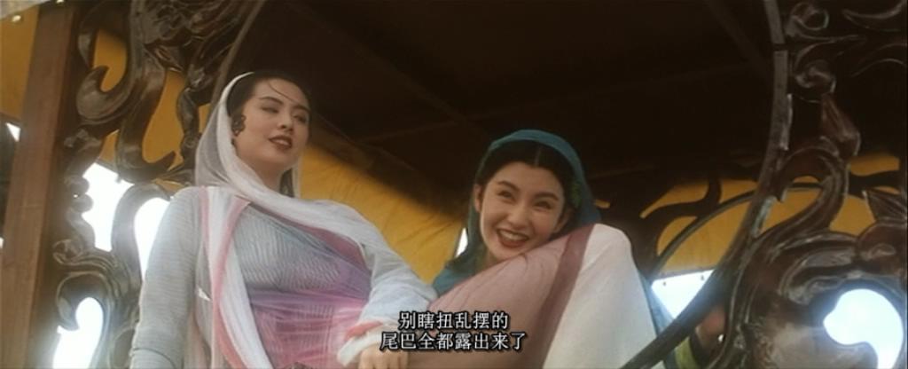 徐克青蛇白蛇都爱上许仙了吗,真实的徐克青蛇