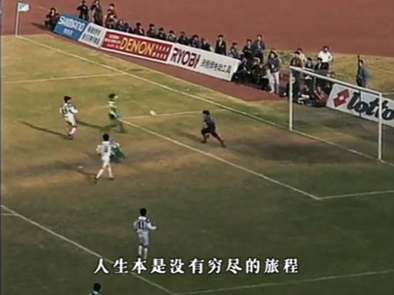 恭喜！国安视频致敬工体回顾精彩瞬间球迷盼拿下运营权