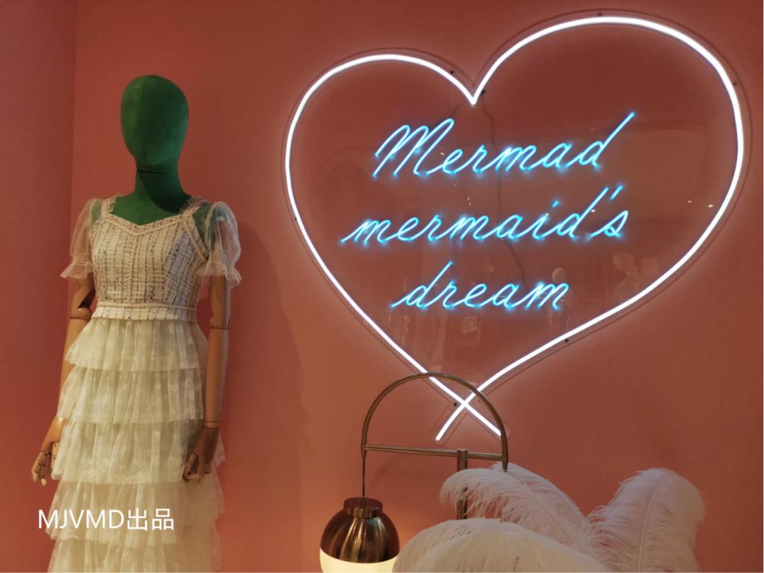 MJVMD作品|魔美名作女装“网红化社交体验空间”问世
