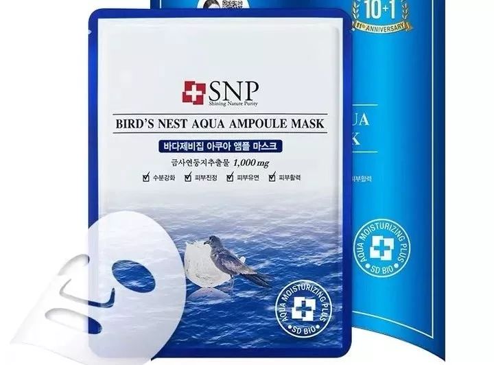 韩国人保养皮肤的秘诀,韩国人护肤秘诀