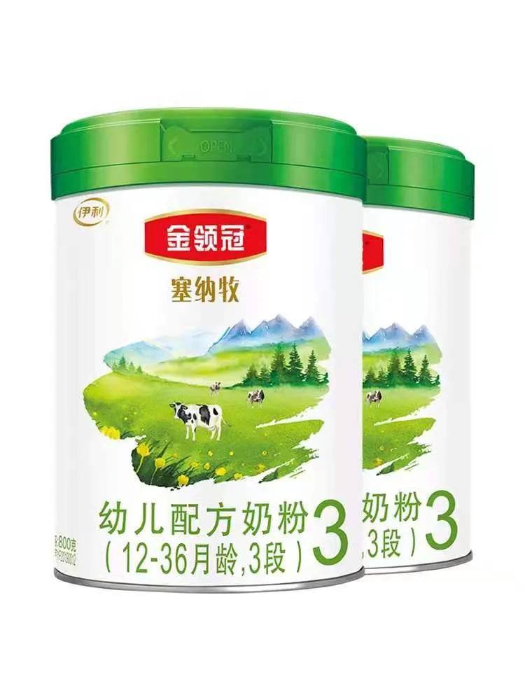 有机奶粉4段排行榜,有机认证奶粉排行榜
