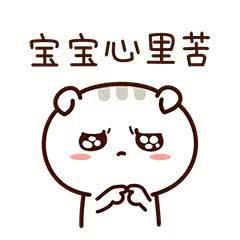 最新别克全系优惠大礼包,五好别克