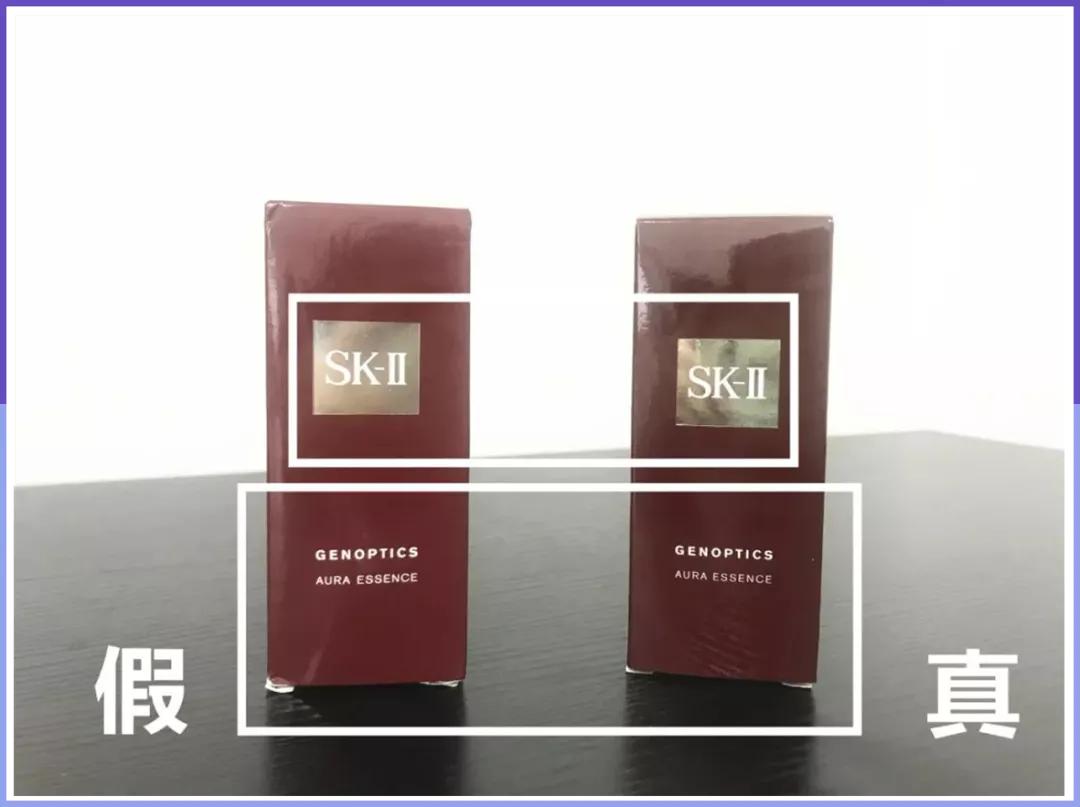 如何辨别买的化妆品是真是假呢,3分钟教你识别化妆品真假