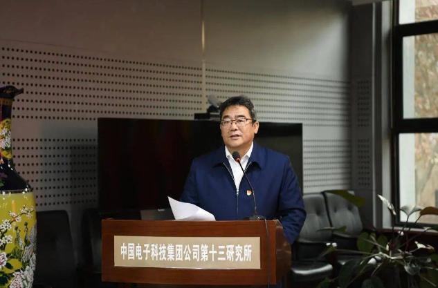 从大学生到央企董事长，他让中国芯走向世界，获*共中**中央、国务院表彰！