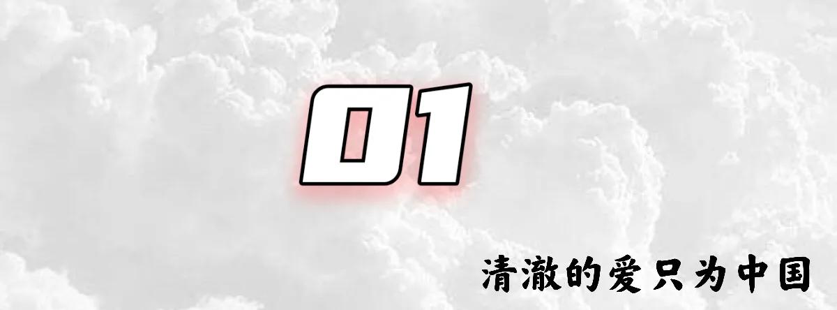 杨树朋烈士牺牲视频,神炮手杨树朋怎么牺牲的