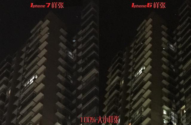 iphone7老机,十年前的iphone7