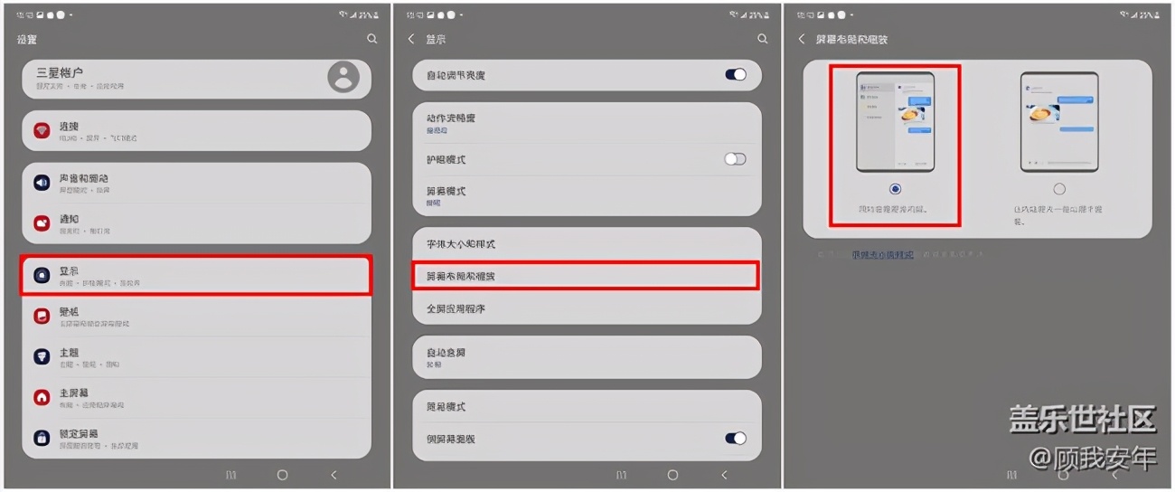 多个微信号同时登录电脑,用什么软件同时登录两个微信号