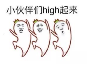 扫码二维码出现电子身份证,电子身份证扫二维码进站