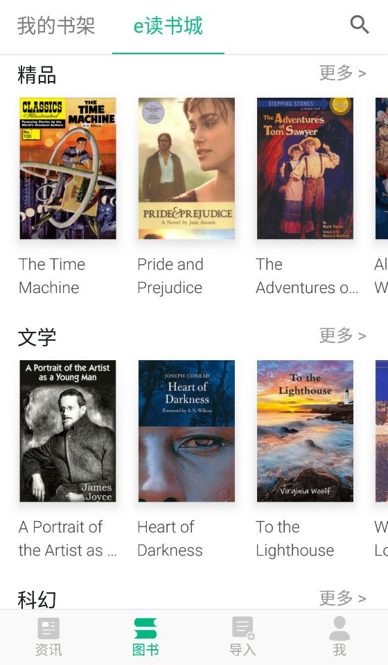 亲测100多款时间管理app推荐10款,时间管理类app的潜力巨大