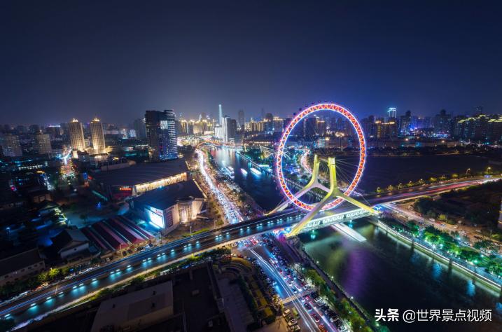 各大城市的城市定位,全国各大城市区号区域