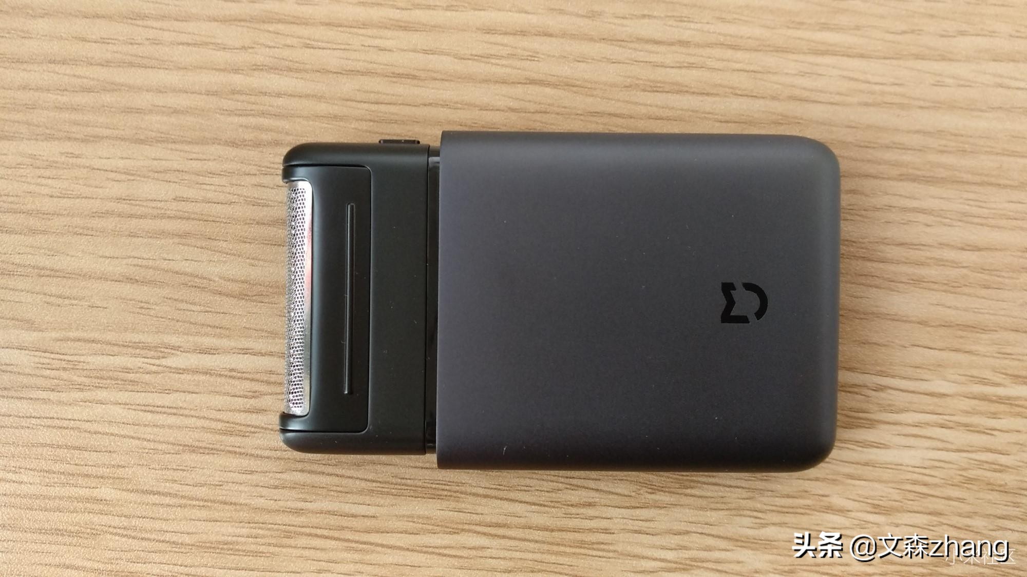 超便携的米家电动剃须刀商务人士随身必带