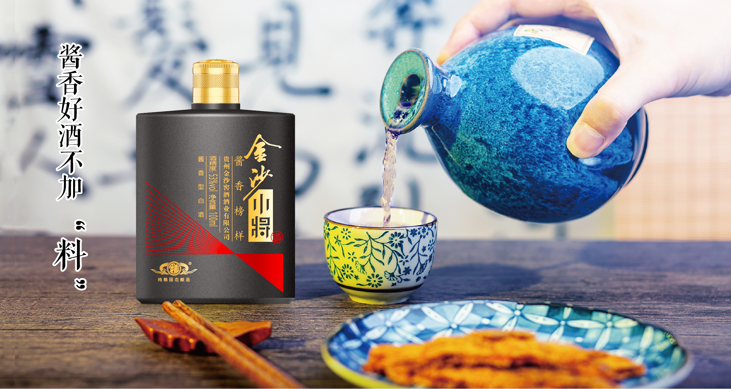 刚出锅的纯粮酒能喝吗,刚出厂的新酒能喝么