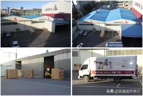 三益乐器,三益钢琴系列专卖店