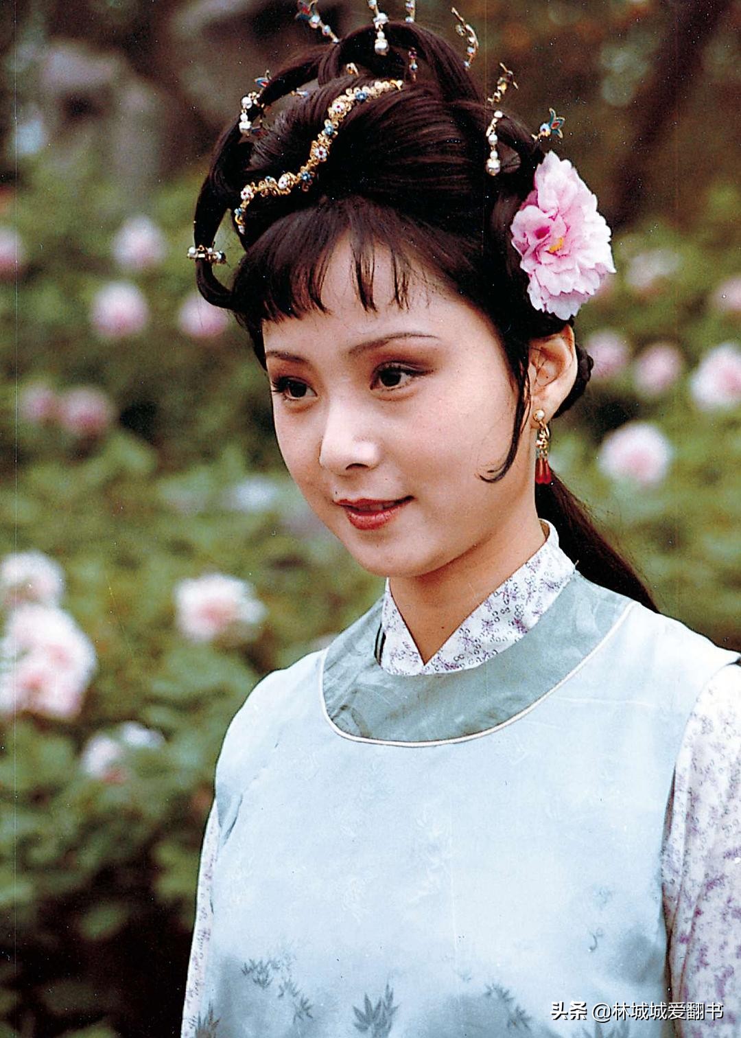 遇到晴雯这样“作”的同事，怎么办？