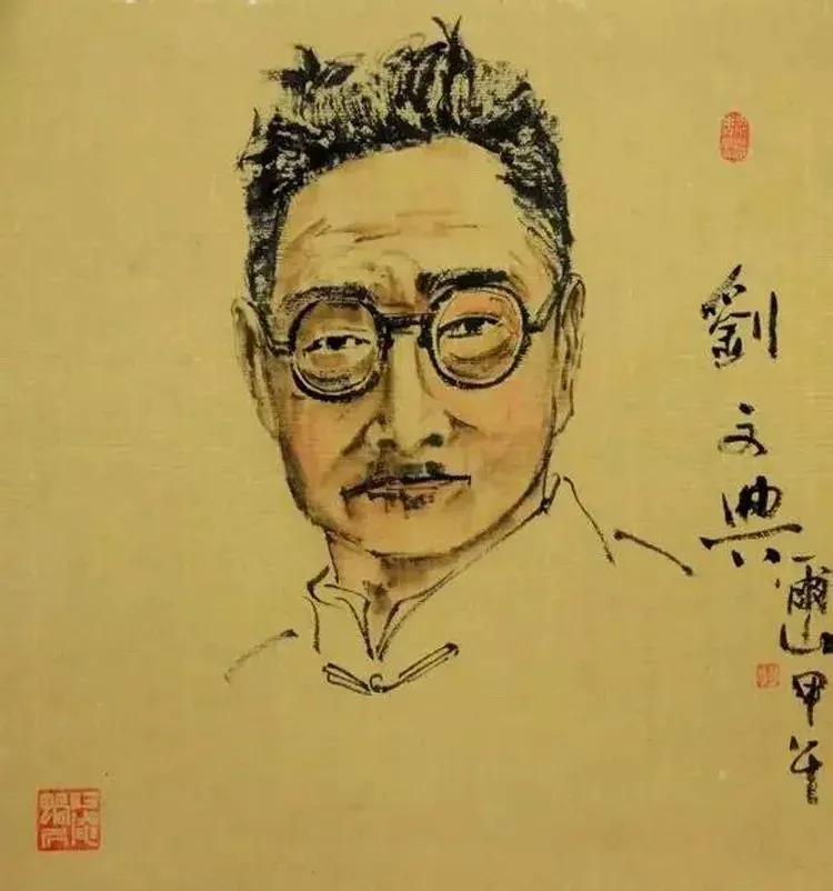 刘文典陈寅恪名言,刘文典讽刺沈从文只值4毛钱