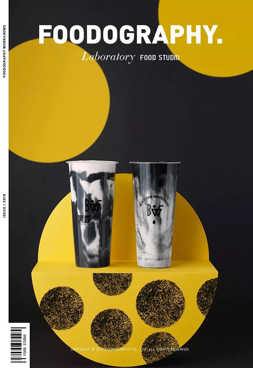 喝过这杯黑糖文创茶，其它的都是浮云｜foodography食摄集