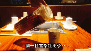 你吃过这家鱼火锅没,一口就上瘾的鱼火锅