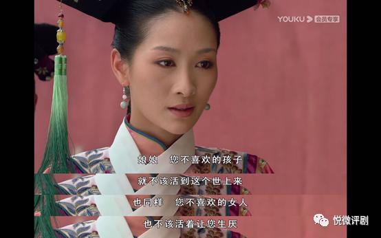 太后为什么保护魏嬿婉,太后为什么要让甄嬛回宫