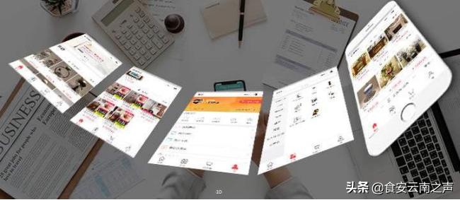 昆明金九银十折扣,昆明金九银十在哪里