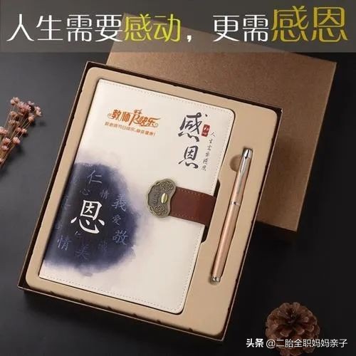 教师节家长送什么礼物好比较合适,教师节送各科老师什么礼物