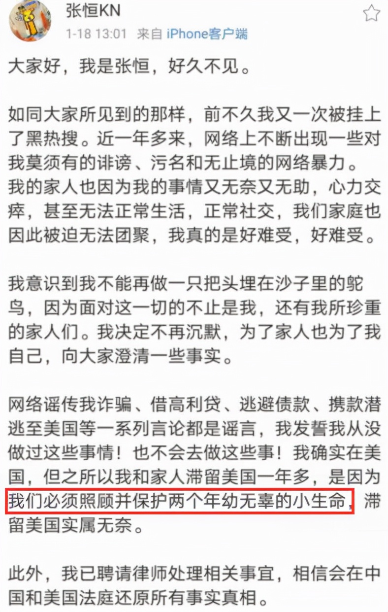 私生活混乱，脸值8000万，有人锒铛入狱，有人被周董拉下“神坛”