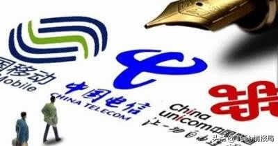 携号转网广东流量王40元套餐,可携号转网的大流量套餐推荐