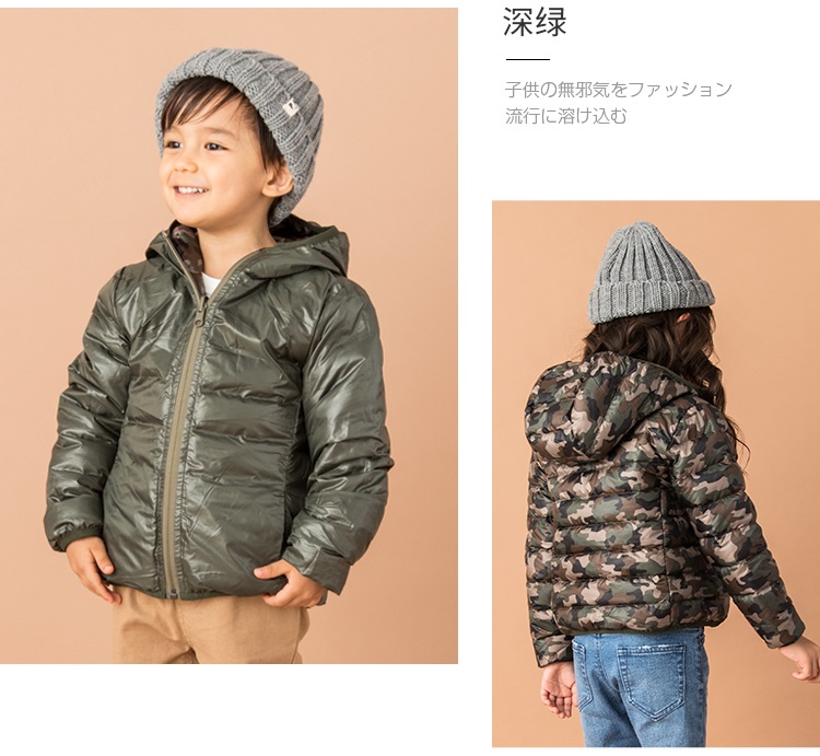 高档50-60岁妈妈外套冬季,爸妈外套冬加绒加厚