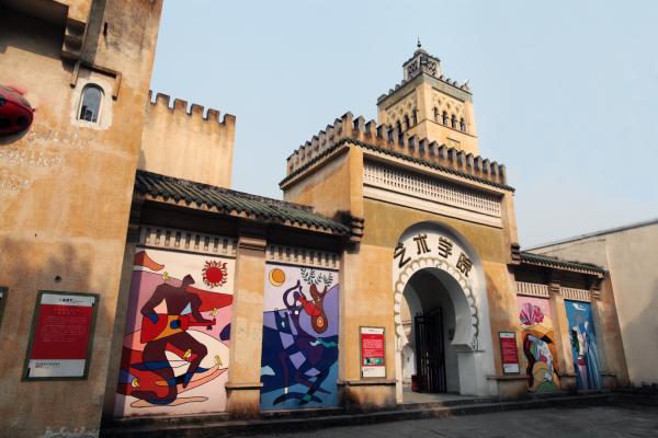 四川即将升本的专科院校,四川省有哪些大学不能升本