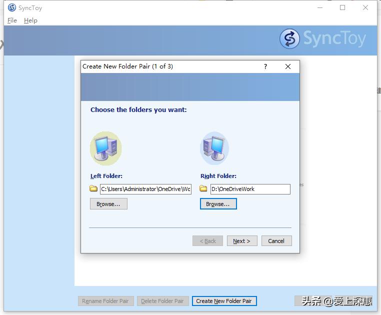 网盘上传资料时操作失败,网盘上传空间不足怎么办