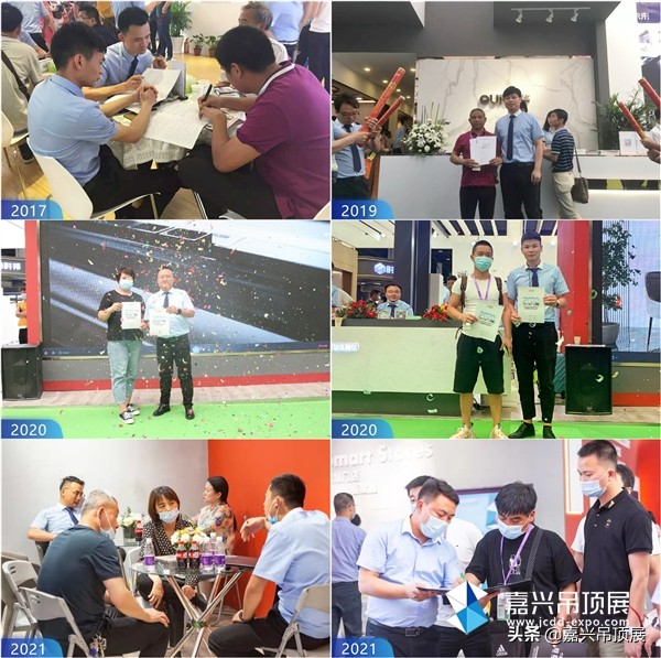 5月份嘉兴吊顶展有什么品牌,嘉兴吊顶展览会上有哪些产品