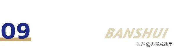 更换ukey后没有备份数据怎么恢复,更换电脑后如何恢复ukey数据