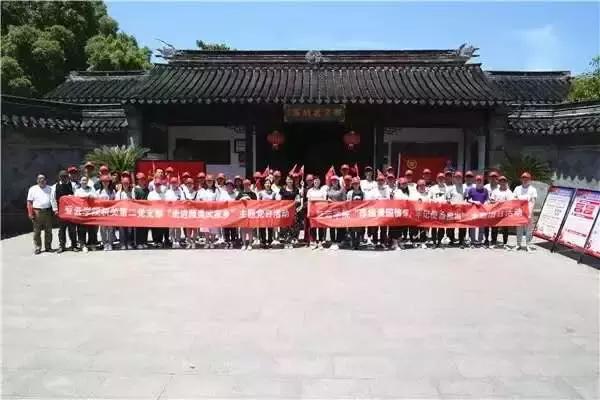 江苏徒有虚名的四所大学,江苏有个大学叫什么