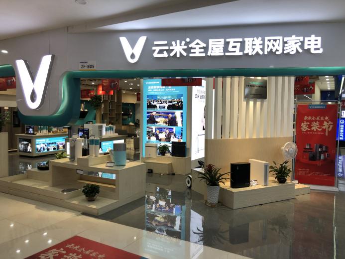 得胜明波家具广场位置,得胜家居明波建材广场位置