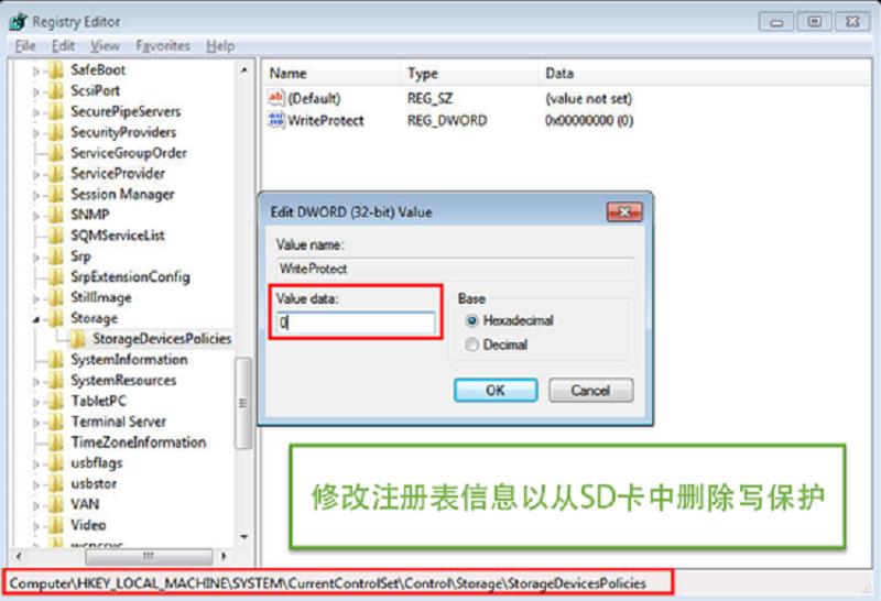 相机显示记忆卡写保护什么意思,相机记忆卡被写保护怎么办