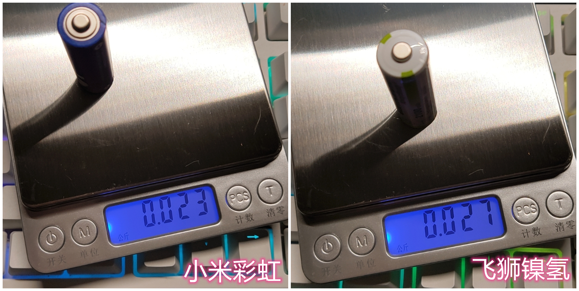 飞狮镍氢电池测试,飞狮9伏镍氢电池