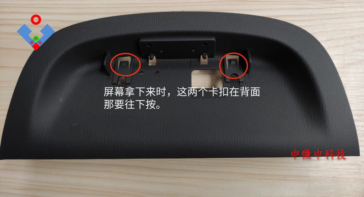 变废为宝机电改装,变废为宝改装