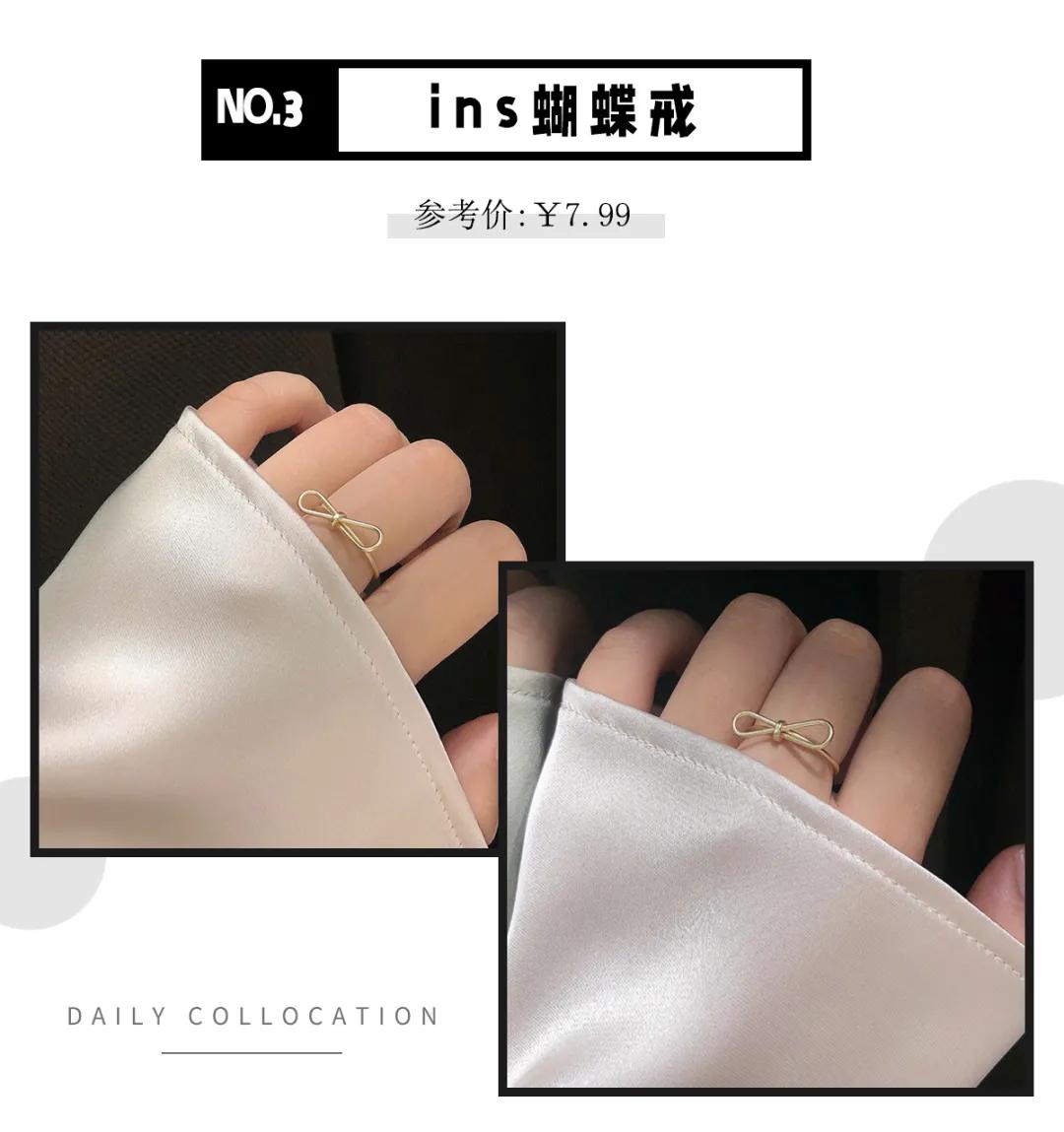 时尚款高品质珍珠戒指 (轻奢小众高级感女戒指)