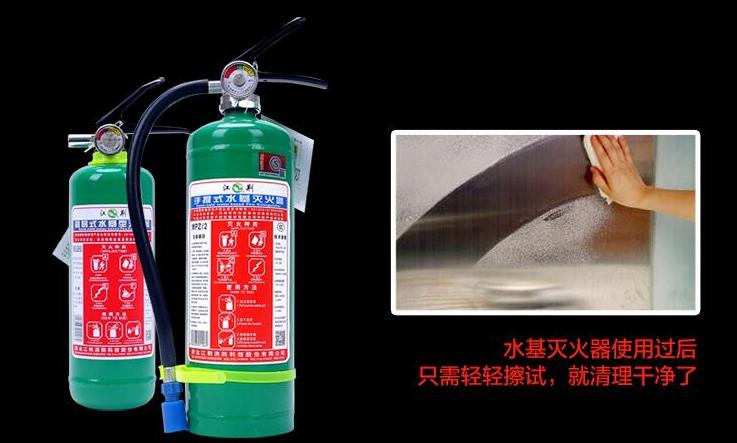 绿色的灭火器是什么灭火器,绿色的灭火器里装着什么