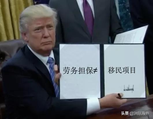 加拿大旅游转公新政策,加拿大境内转工签不需要语言吗